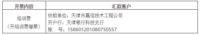 正版49图库免费打开