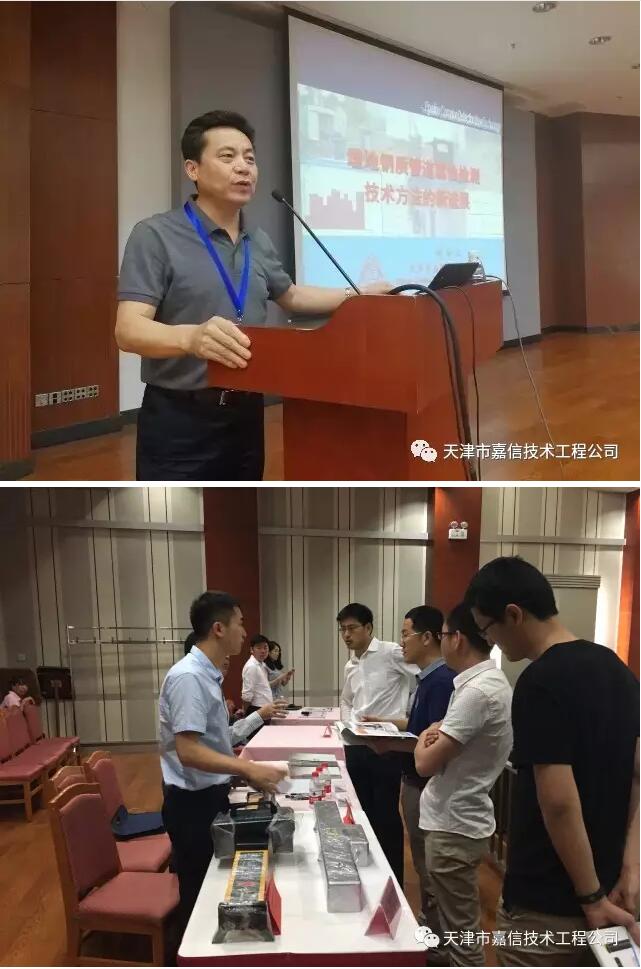 正版49图库免费打开