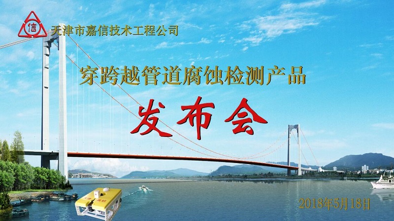 正版49图库免费打开