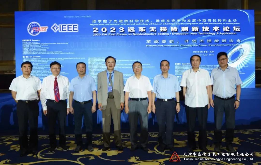 正版49图库免费打开