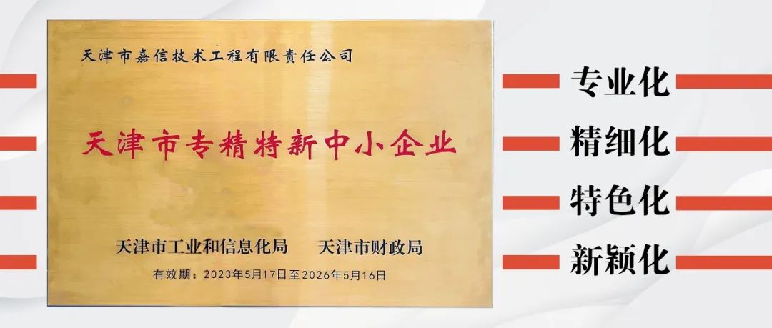 正版49图库免费打开