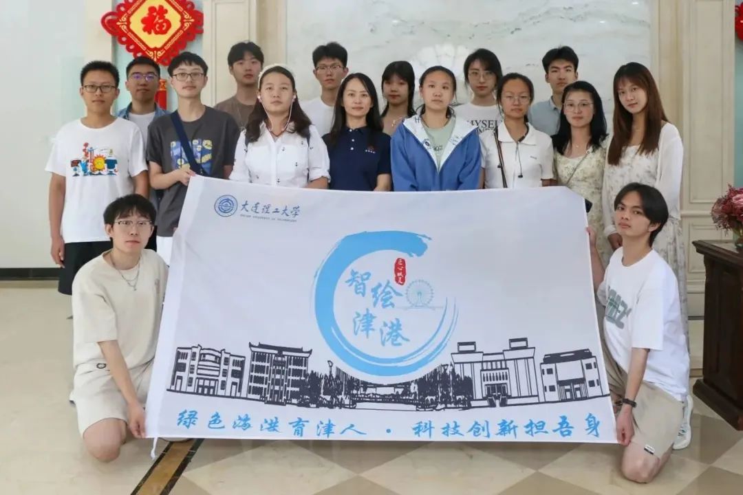 正版49图库免费打开