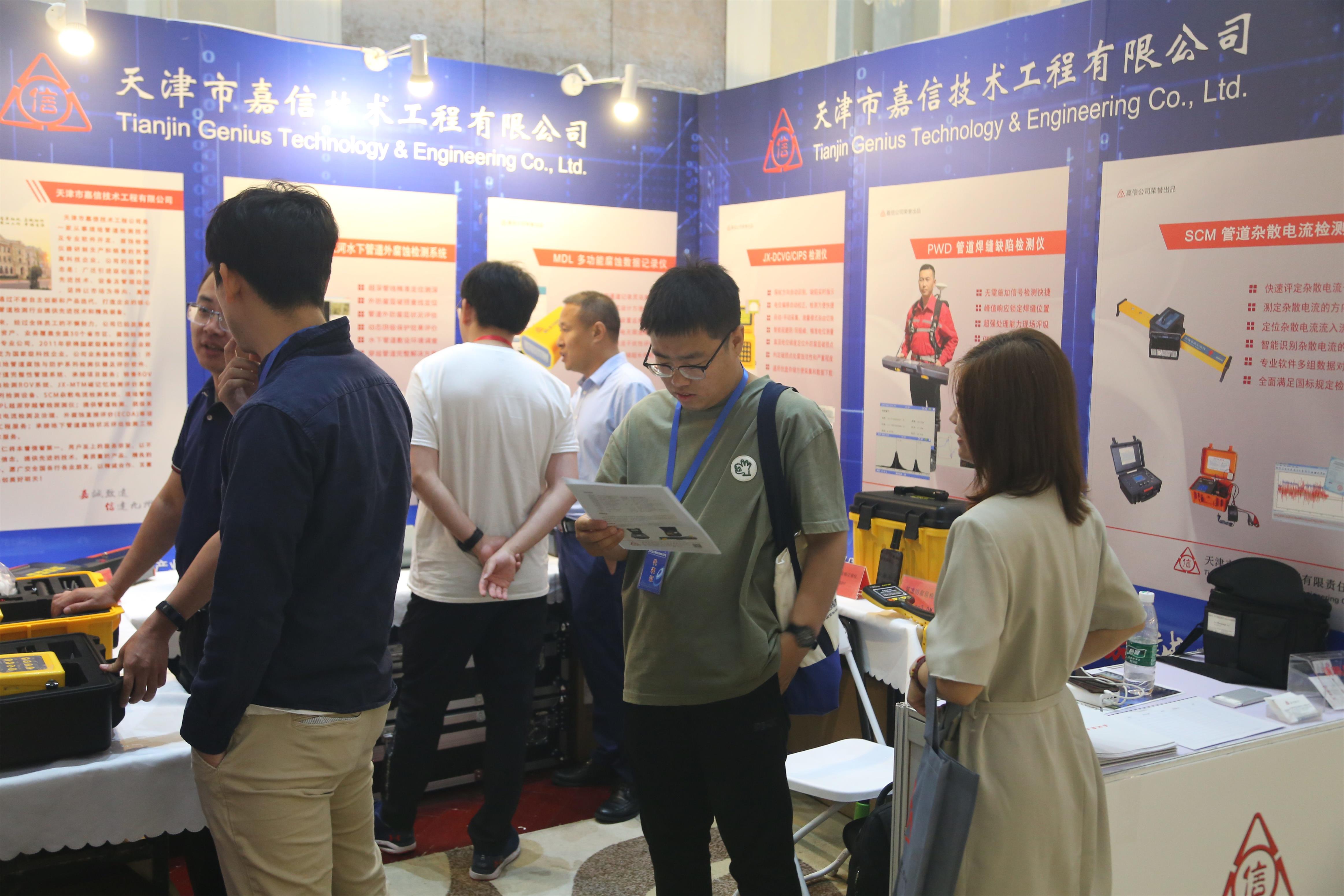 正版49图库免费打开