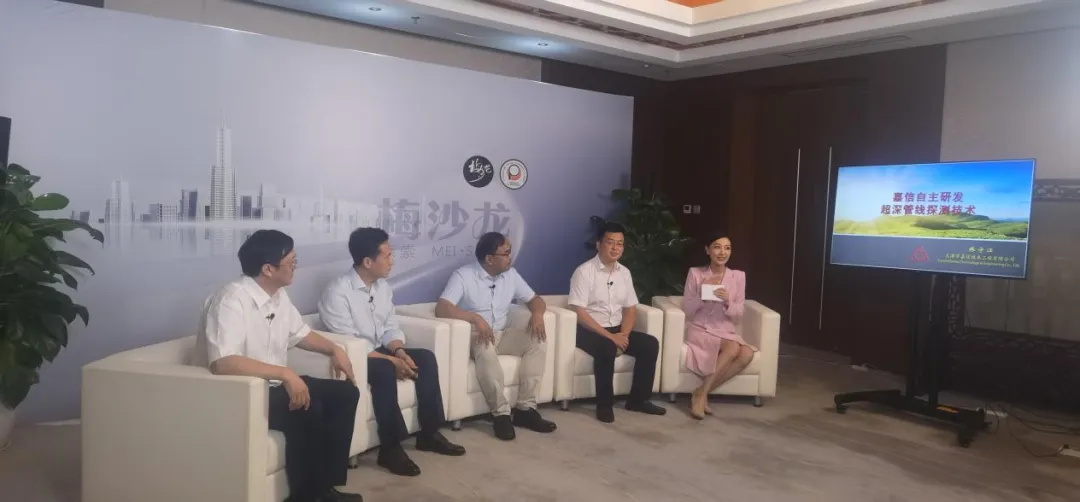 正版49图库免费打开