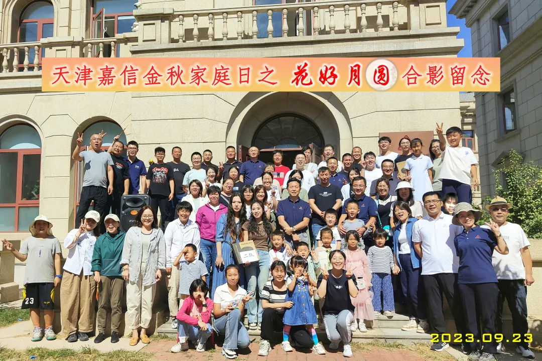 正版49图库免费打开