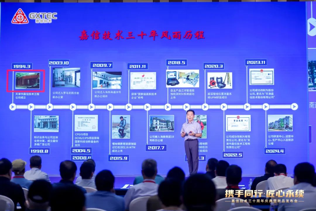 正版49图库免费打开