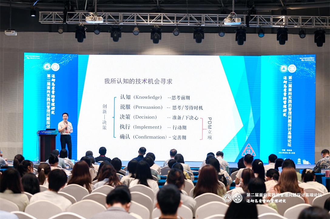 正版49图库免费打开