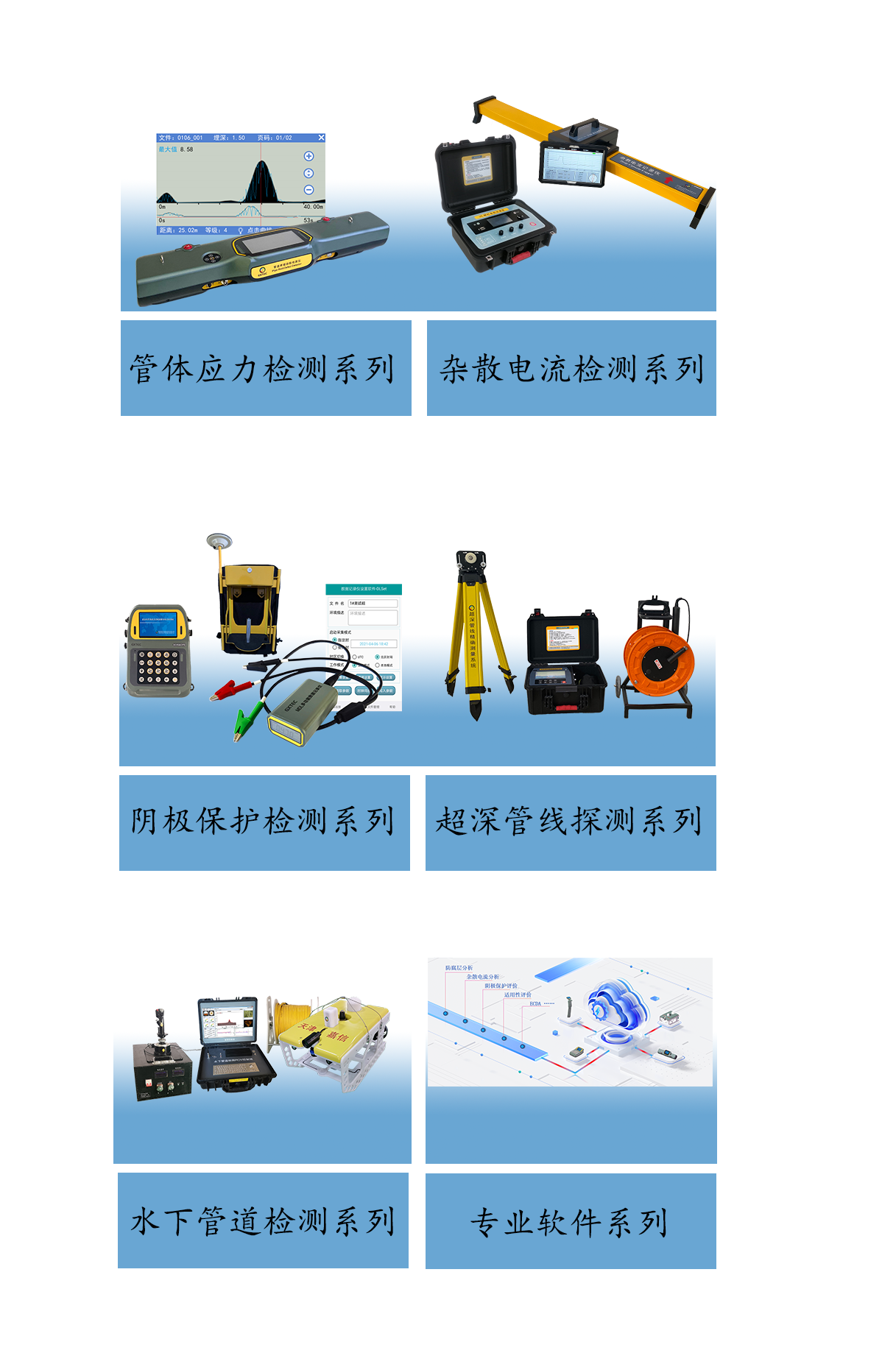 正版49图库免费打开