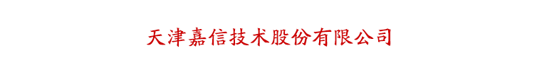 正版49图库免费打开