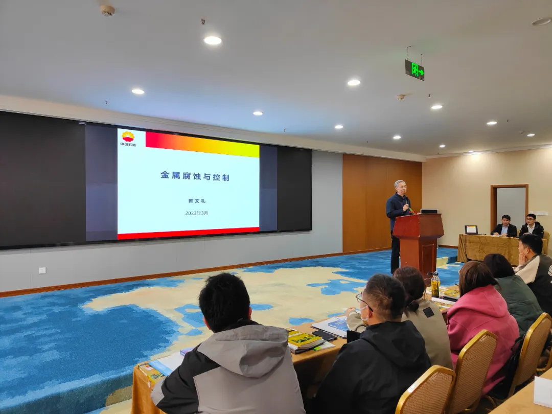 正版49图库免费打开