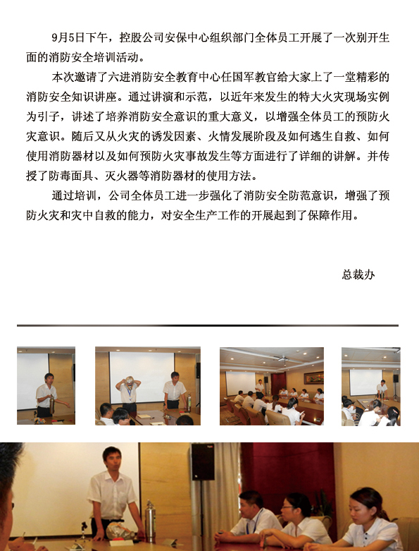 正版49图库免费打开