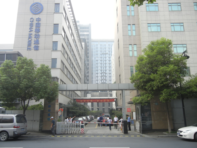 正版49图库免费打开