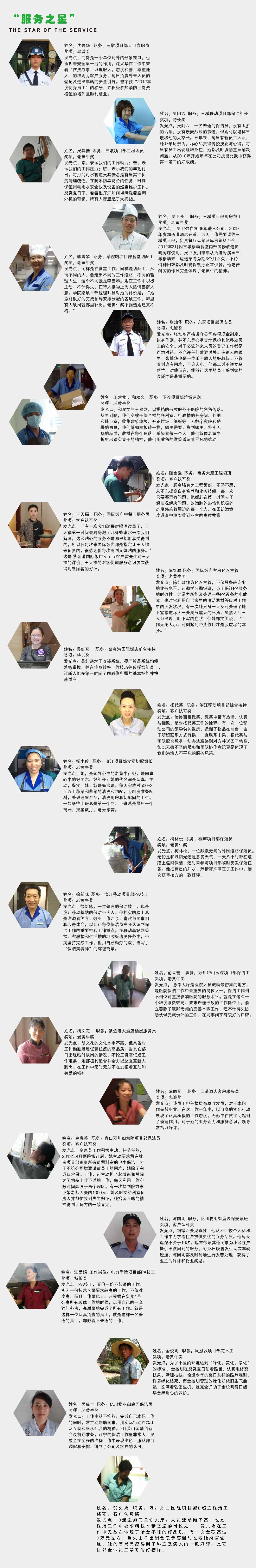 正版49图库免费打开