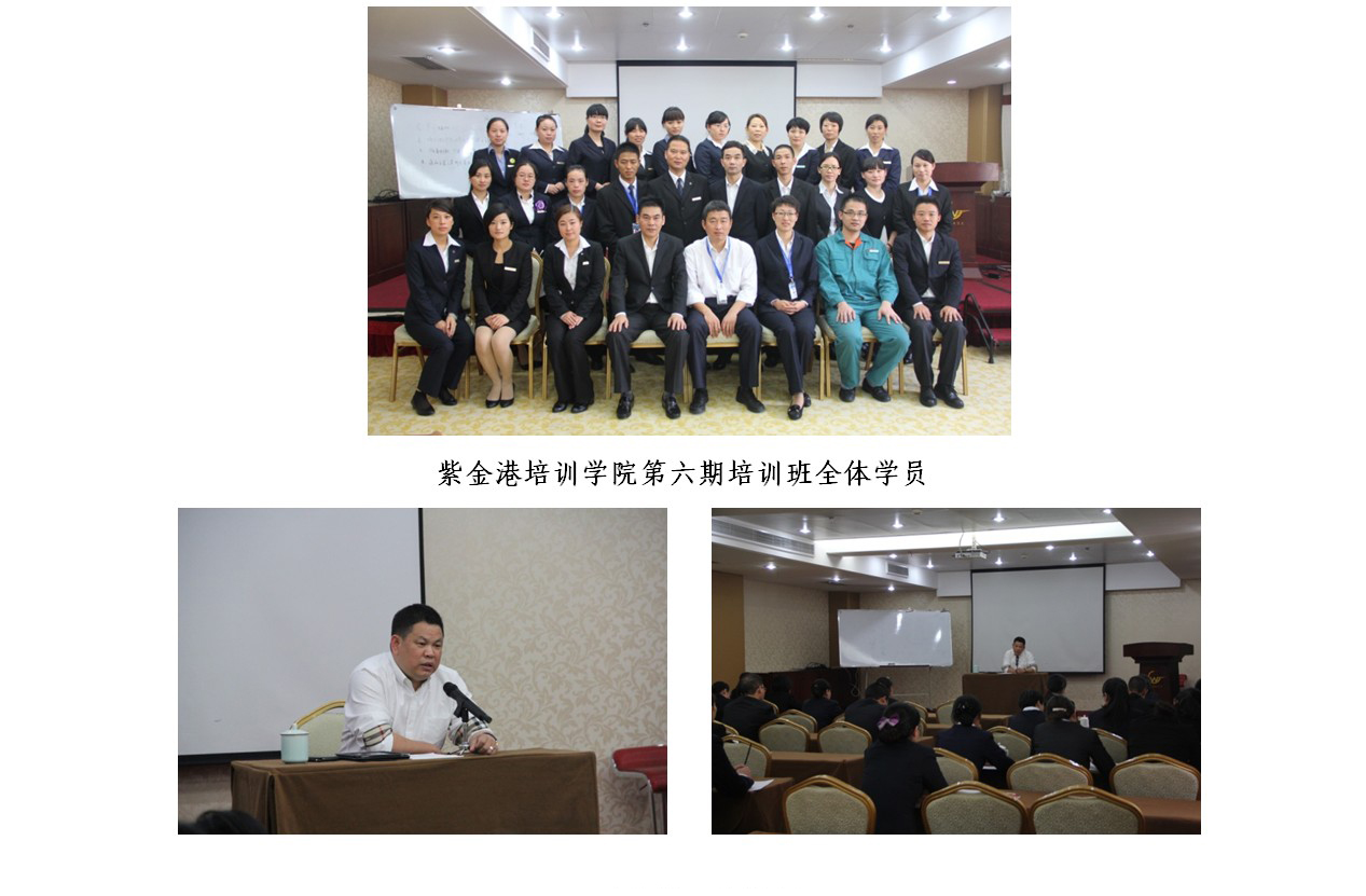 正版49图库免费打开