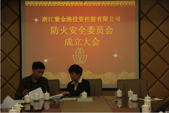 正版49图库免费打开