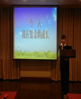 正版49图库免费打开