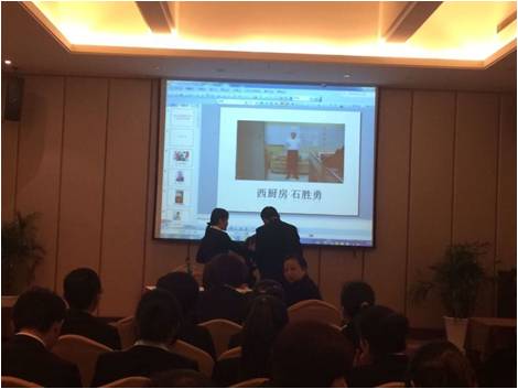 正版49图库免费打开
