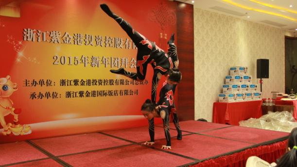 正版49图库免费打开