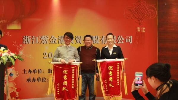 正版49图库免费打开