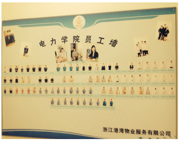 正版49图库免费打开