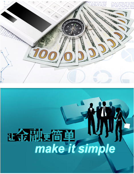 正版49图库免费打开