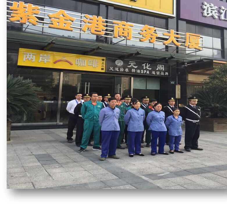 正版49图库免费打开