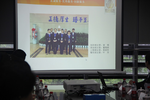 正版49图库免费打开