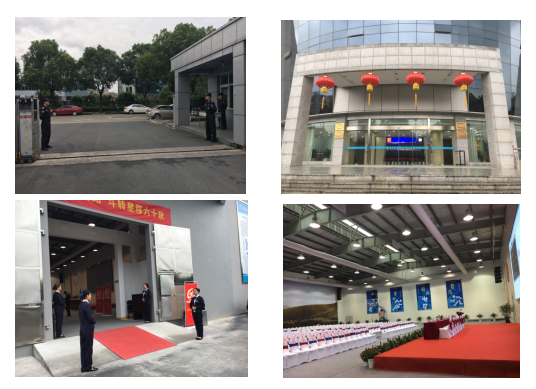 正版49图库免费打开
