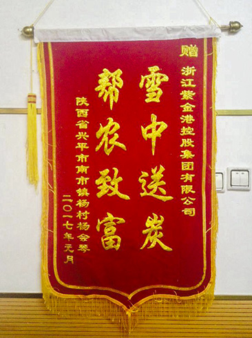 正版49图库免费打开