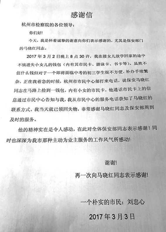 正版49图库免费打开