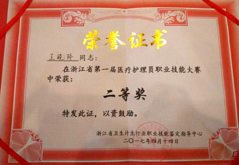 正版49图库免费打开