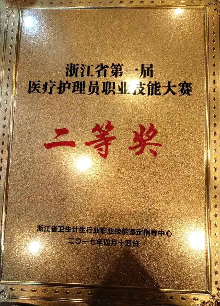 正版49图库免费打开