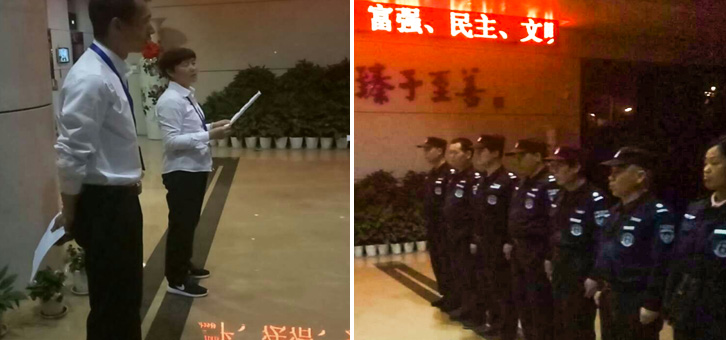 正版49图库免费打开
