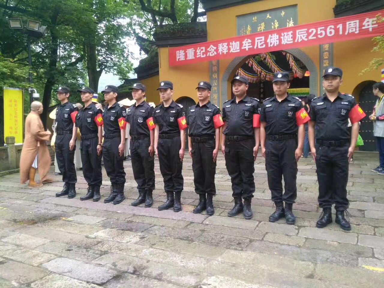 正版49图库免费打开