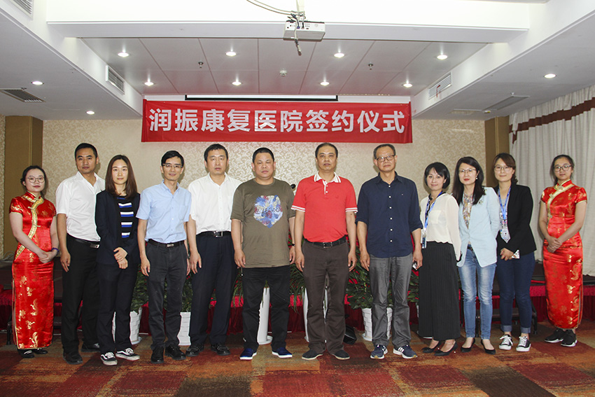 正版49图库免费打开