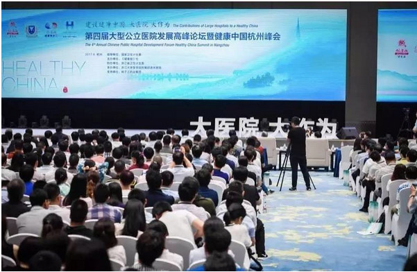 正版49图库免费打开