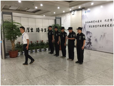 正版49图库免费打开