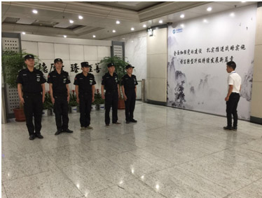 正版49图库免费打开