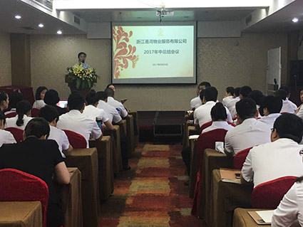 正版49图库免费打开