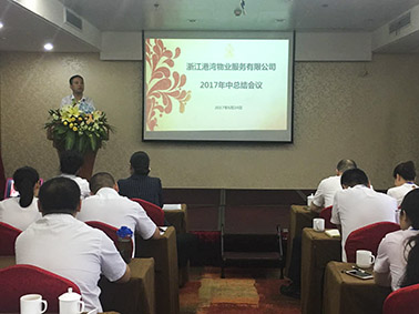 正版49图库免费打开