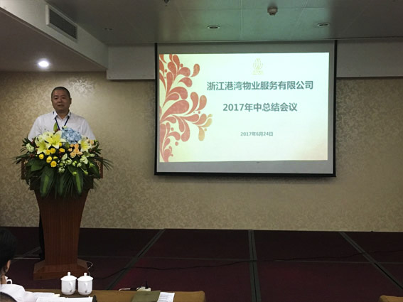 正版49图库免费打开