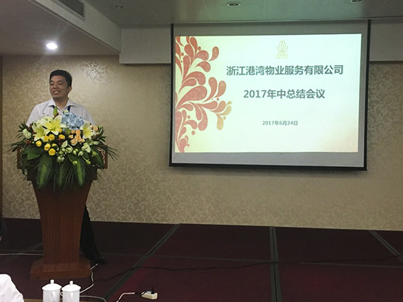 正版49图库免费打开