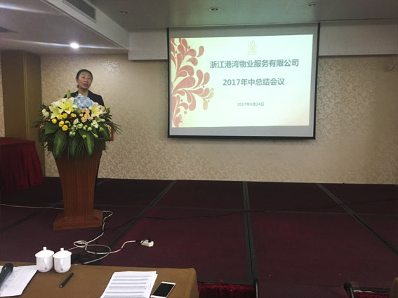 正版49图库免费打开