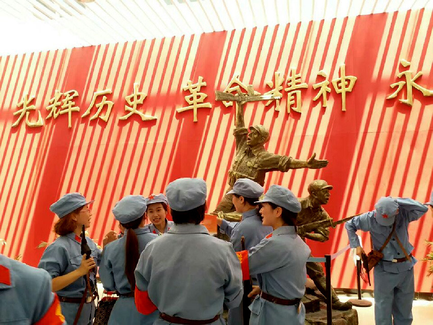 正版49图库免费打开