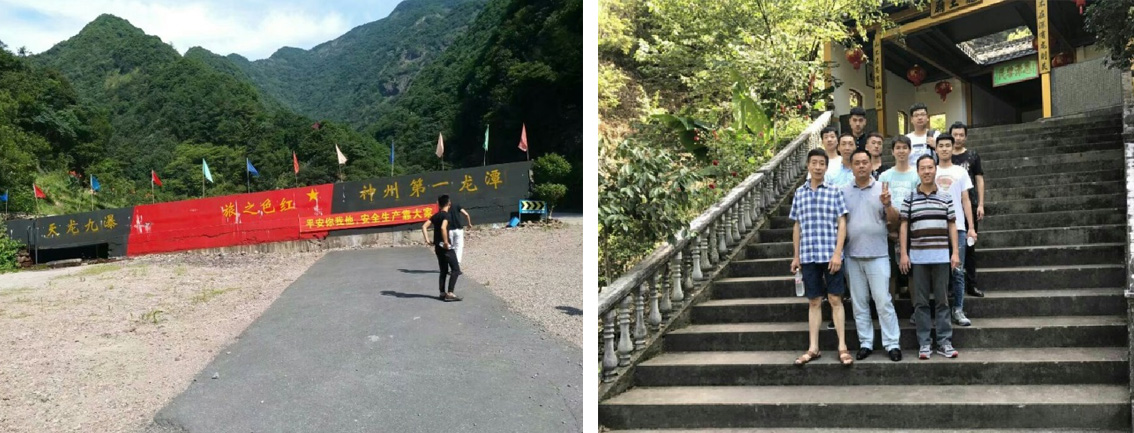 正版49图库免费打开