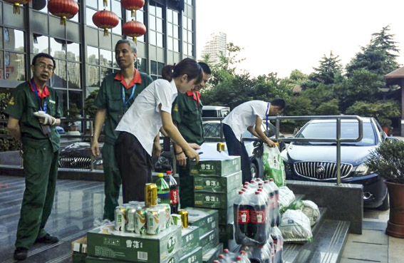 正版49图库免费打开