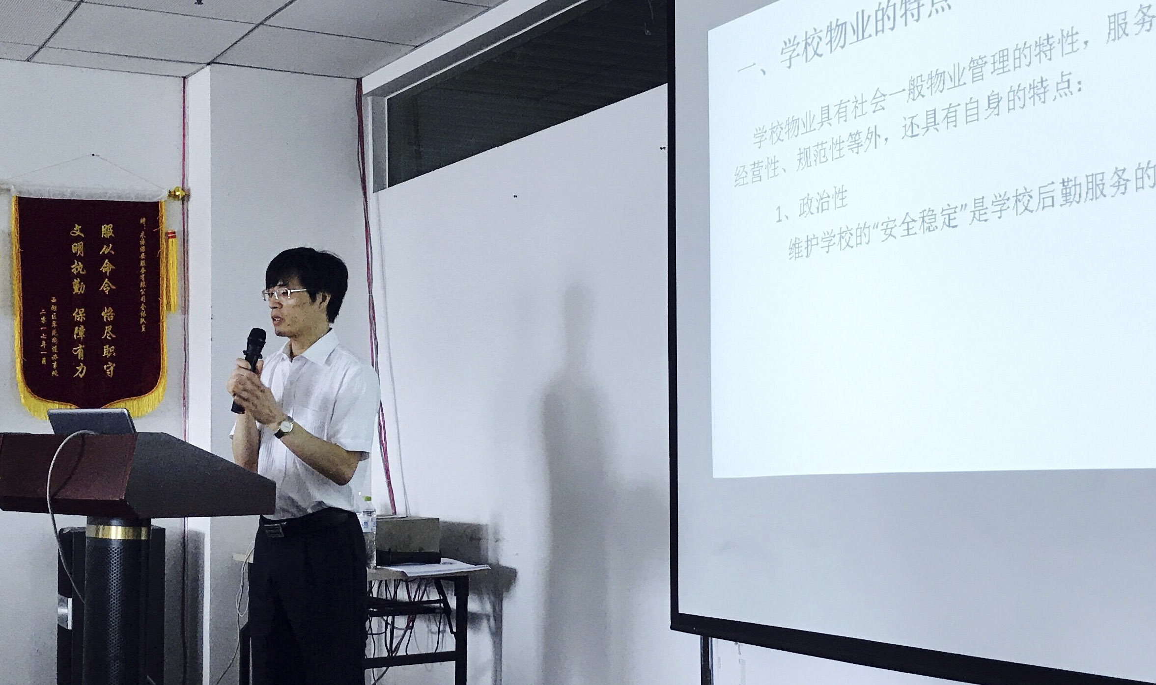 正版49图库免费打开