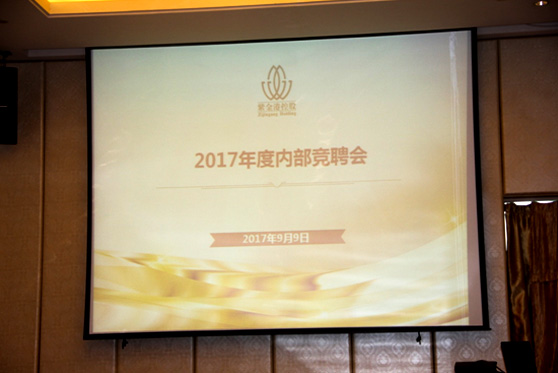 正版49图库免费打开