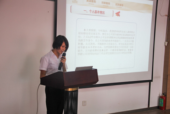正版49图库免费打开