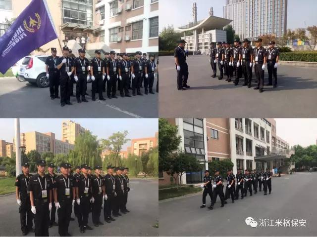 正版49图库免费打开